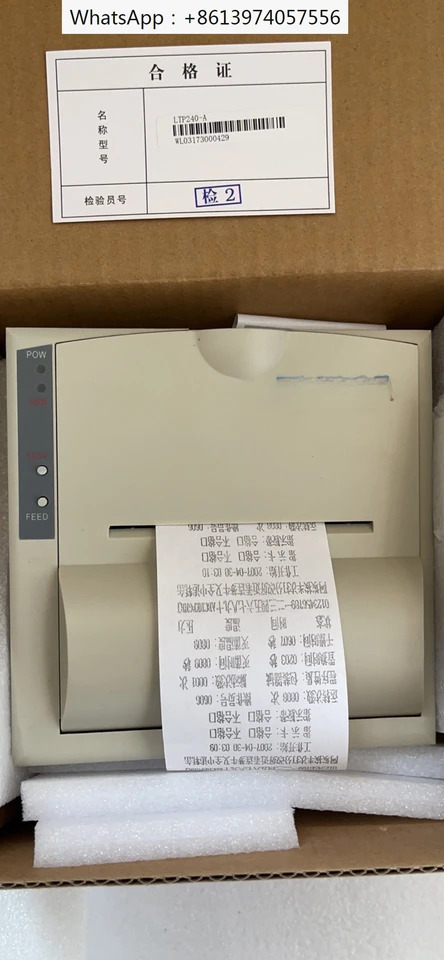맥동 진공 기 XG1.D 도트 매트릭스 프린터 LTP240-A 또는 B 타입