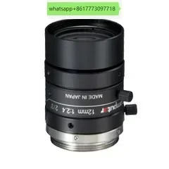 Computar M1224-MPW2 500만 픽셀 고정 초점 12mm 산업카메라 렌즈