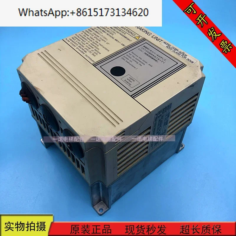 Yaskawa 브레이크 유닛 주파수 변환기 CDBR-4030B 30KW