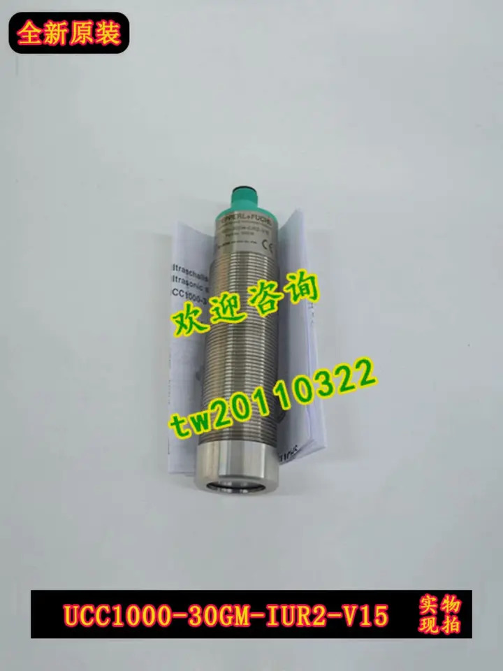 물리적 UCC1000-30GM호환-IUR2-V15 Plus Fu P F 초음파 센서 협의