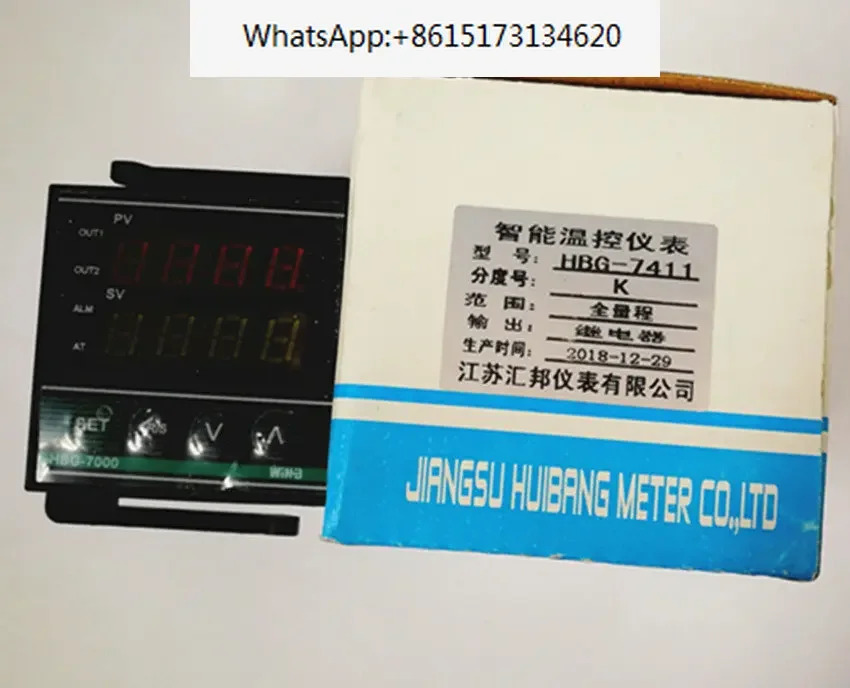 Huibang 지능형 온도 컨트롤러 제어 릴레이 HBE-7411 HBA-7411 HBD-7411 HBG-7411