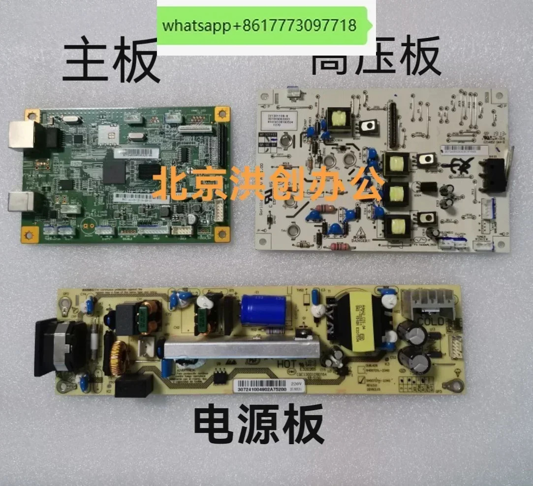 3320 3017DN 3019 3060DW 3300 3301 3305 33701. 전원 보드