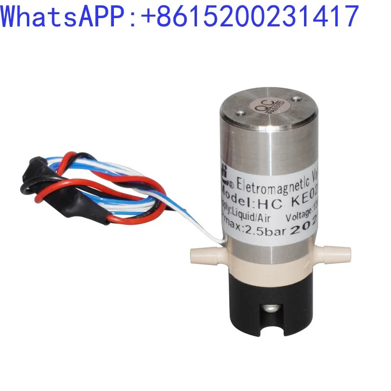 EPDM 고무 전압 밀봉재 전자기 절연 밸브 DC 12V 24V