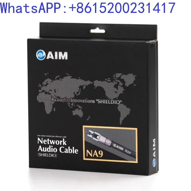 AIM NA9 플래그쉽 LAN 케이블 스위치 네트워크 방송 데이터 스트리밍 플레이어 변속기