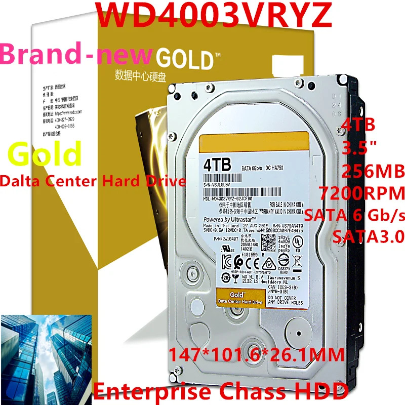 내부 하드 오리지널 HDD WD 골드 4TB 3.5 인치 SATA 6 Gb/s 256MB 7200RPM WD4003VRYZ