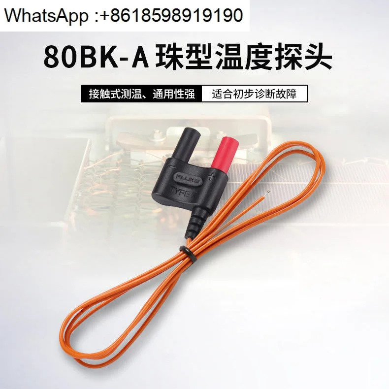 80BK-A 온도 측정 라F17B 열전대 K 프로브