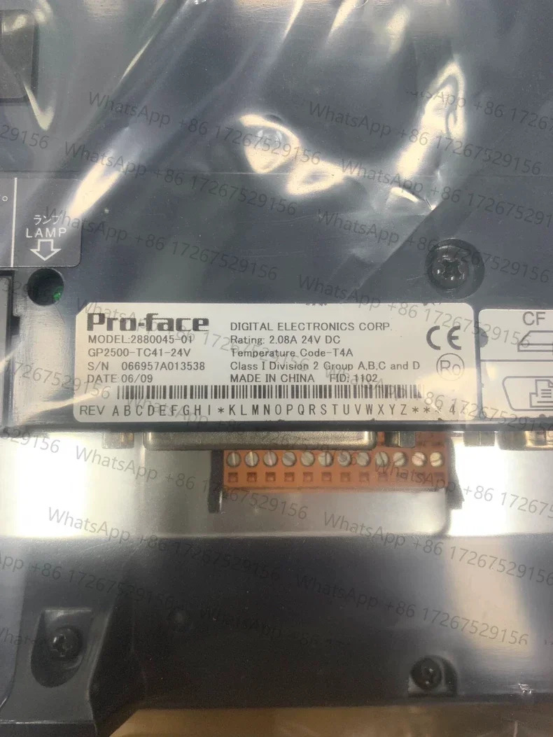 Pro-Face GP2500-TC41-24V GP2500-TC11 오버레이터치 스크린 패널 유리