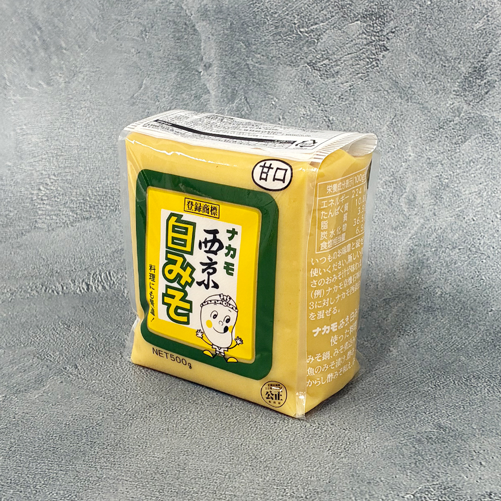 나카모 사이쿄 시로 미소 500g 백미소 백된장 - 상세 이미지 2