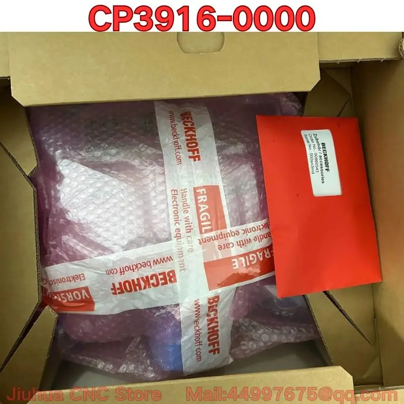 CP3916-0000 터치 스크린은을해야