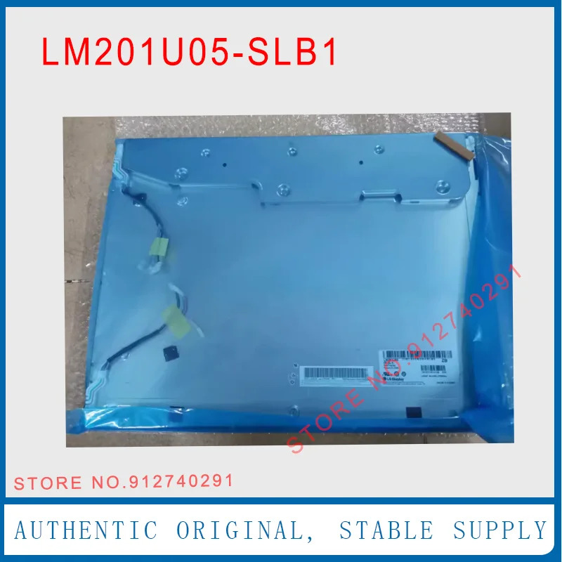LCD LM201U05-SLB1 디스플레이 스크린 패널 LM201U05SLB1 20.1 인치