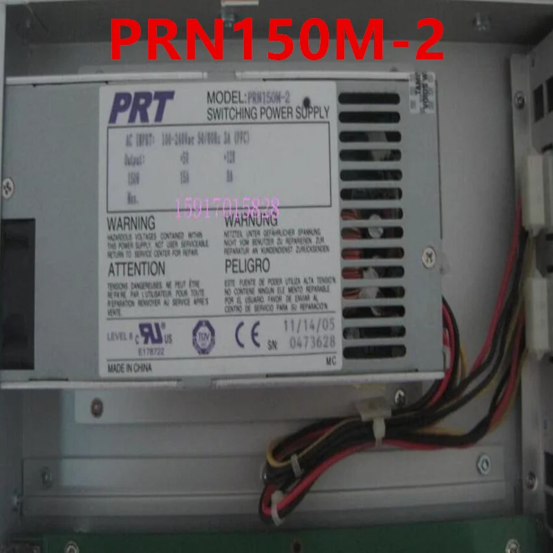 PRT 150W PRN150M-2거새 전원공급장치