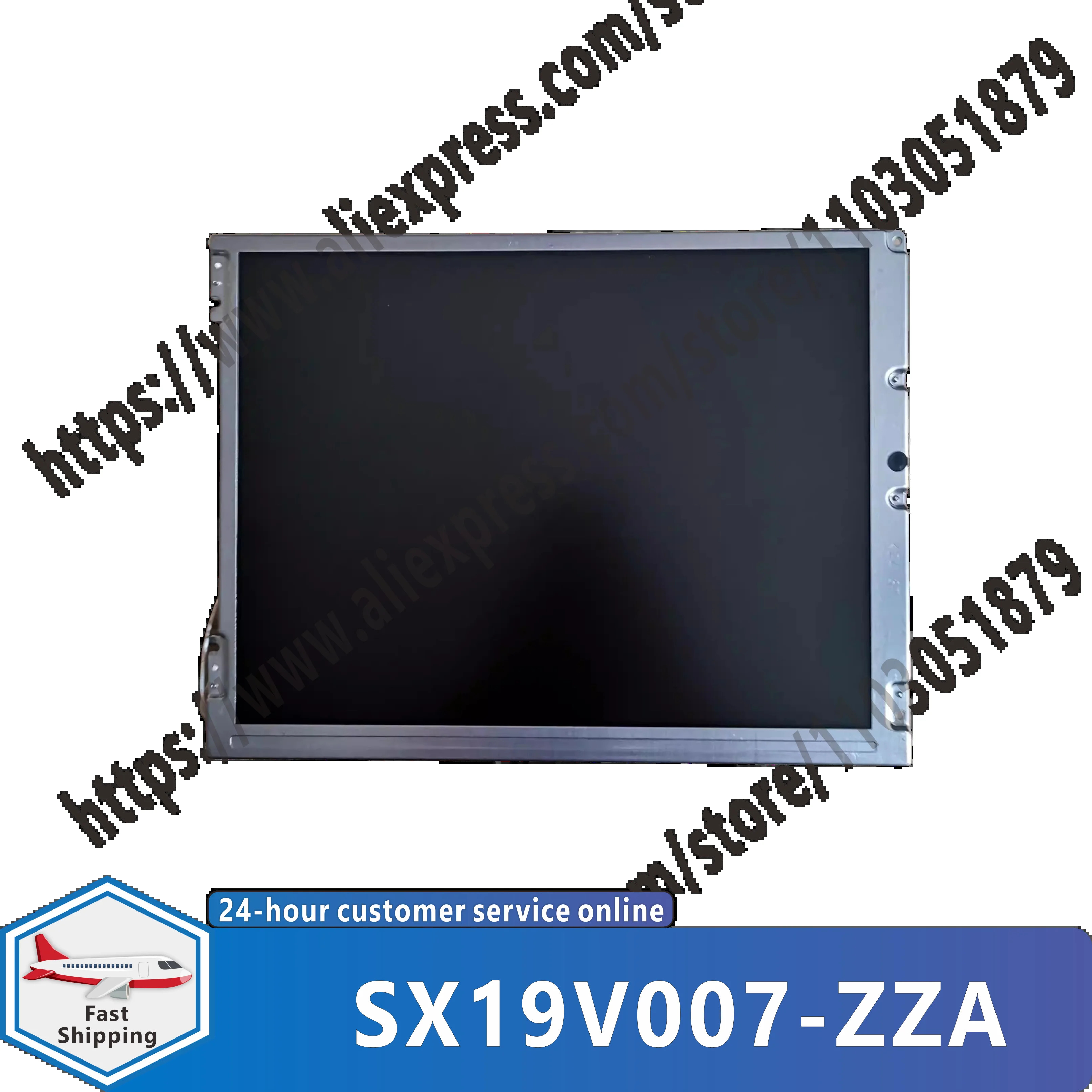 7.5인치 SX19V007-ZZA LCD 화면 디스플레이 패널