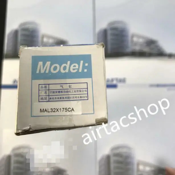 AirTAC MAL32X175CA 실린더