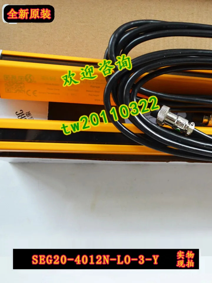 안전 라이트 센서 SEG20-4012N-LO-3-Y 포장