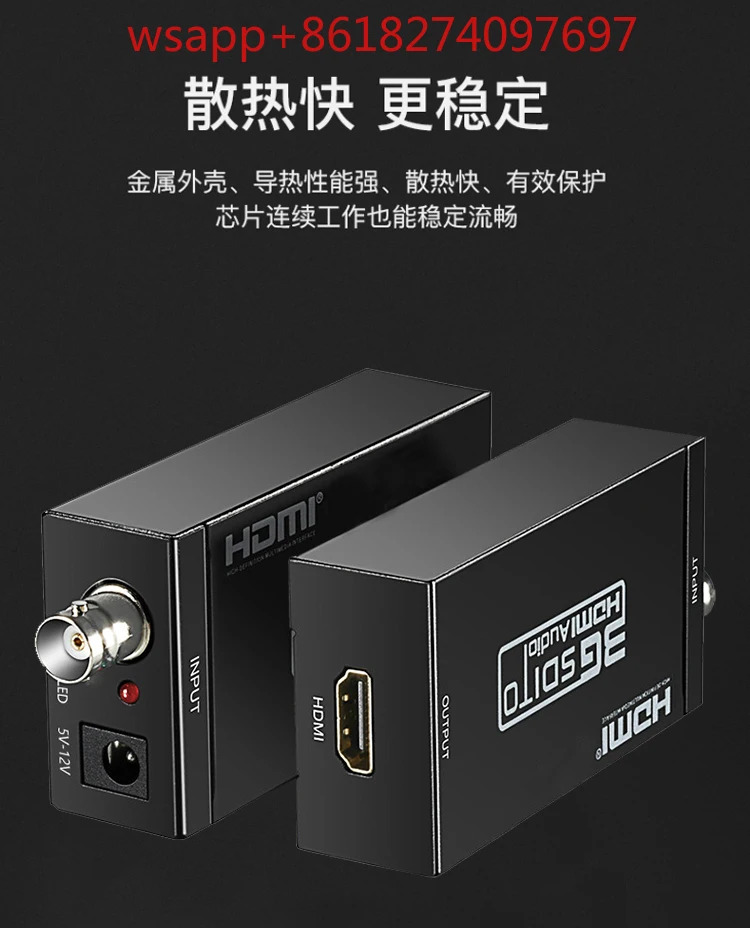 SDI 컨버터 카메라 캡처 카드 방송 등급 디스플레이 화면 SD3G 초고화질 108 3G