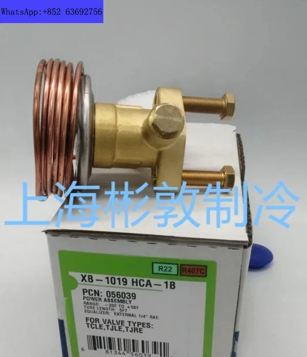 확장 밸브 파워 헤드 온도 센서 XB-1019HCA-HC-HZ HW100-1B 2B
