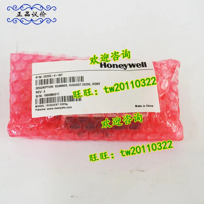 실제 아메리칸 허니웰 스캐닝 건 RS232 인터페이스 3320g