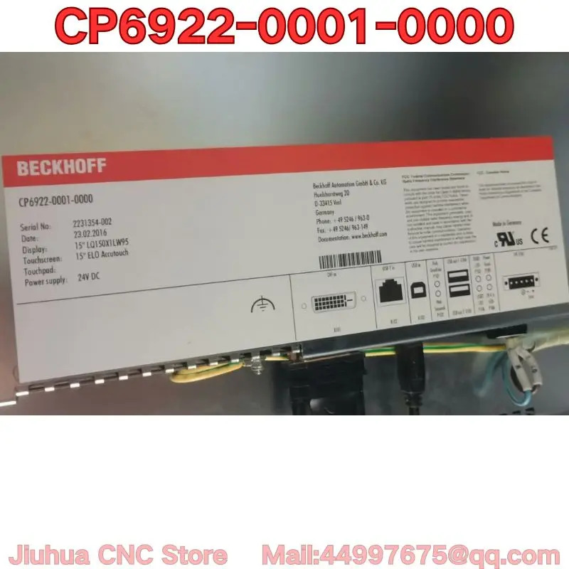 리퍼 CP6922-0001-0000 터치 스크린 기능 리퍼는 일반적으로된 이 필요