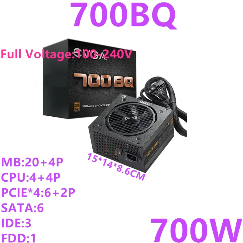 EVGA RTX2080 RX5700XT 700W 600W 500W 피크 800W 전원공급장치 700BQ 600BQ 500BQ PSU 신