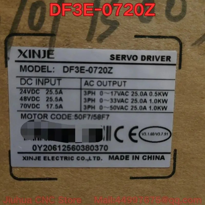 DF3E-0720Z 서보 드라이브