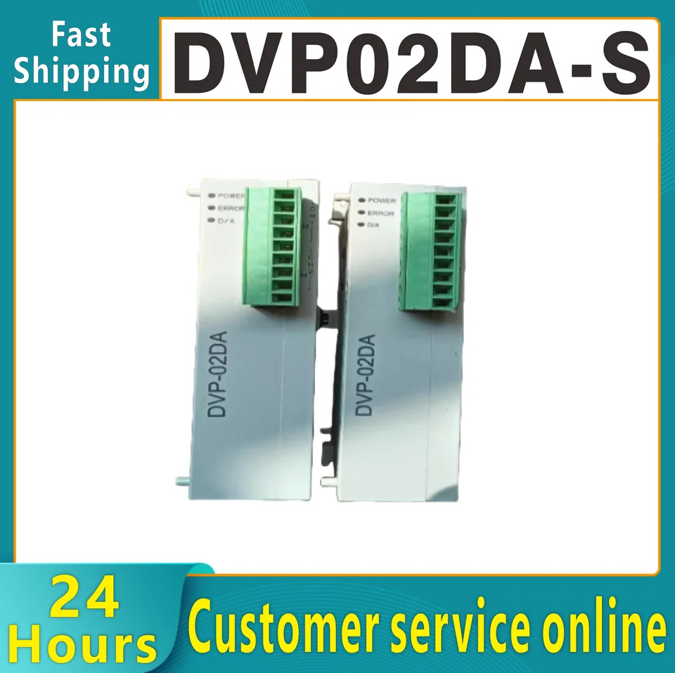 오리지널 DVP02DA-S DVP04AD-S DVP04DA-S2 DVP04DA-E2 DVP04AD-S2 PLC 확장 모듈