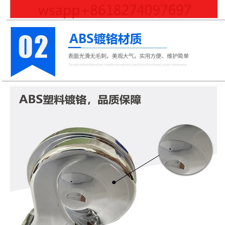 해양 달팽이 전기 혼 316 스테인레스 스틸 ABS 크롬 도금 요트 슈퍼 사운드 방수 플루트 12V 24V
