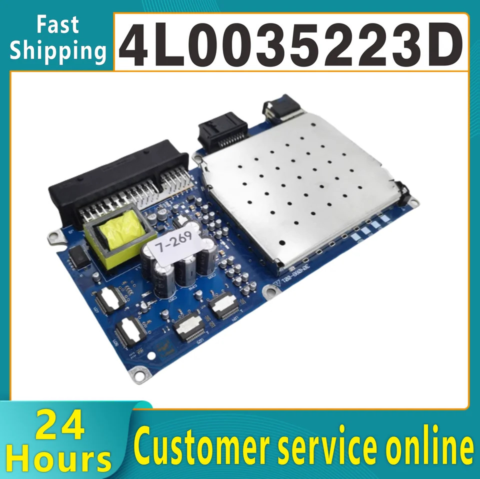 암페어 메앰프 MINI 2G 회로 기판 Q7 2007-2009 4L0035223D 4LO 035 223 D A 4L0035223G