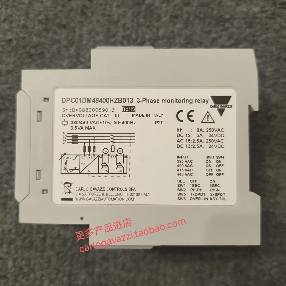 Jiale 증기선 과전압 저전압 위상 시퀀스 보호대 전압 모니터링 릴레이 DPC01DM48400HZB013