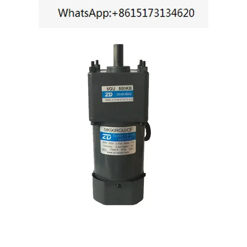 220V 90W 중 AC 속도조절 모터 강화 기어 감속 5IK90RGU-CF-5GU500KB