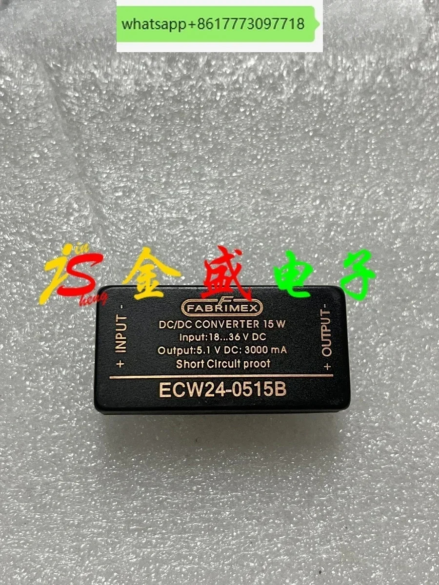 전원 모듈 ECW24-0515B ECW24-121215B