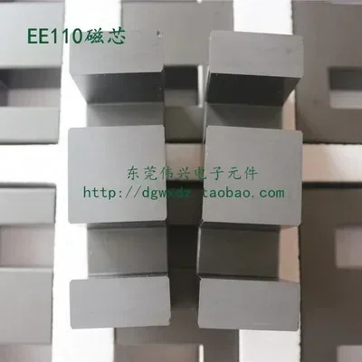 핀리스 수직 스켈레톤 PC40 페라이트 코어 트랜스포머 EE110