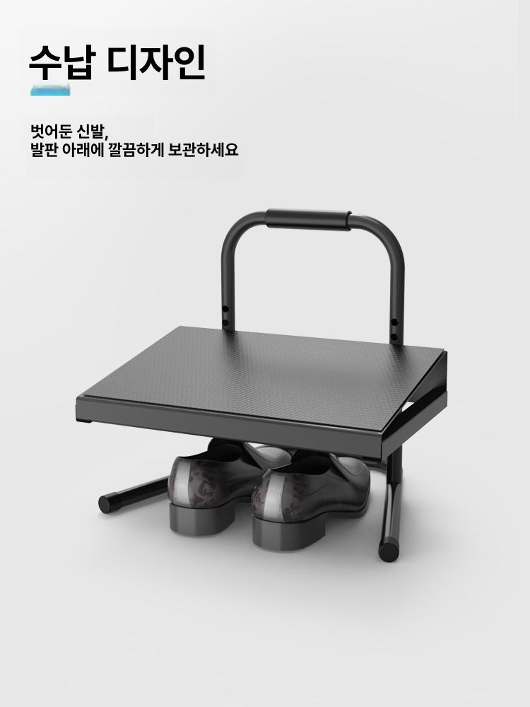 발받침대 의자높이조절 책상용 발거치대 오피스 사무실용 풋스툴 발판 - 상세 이미지 3