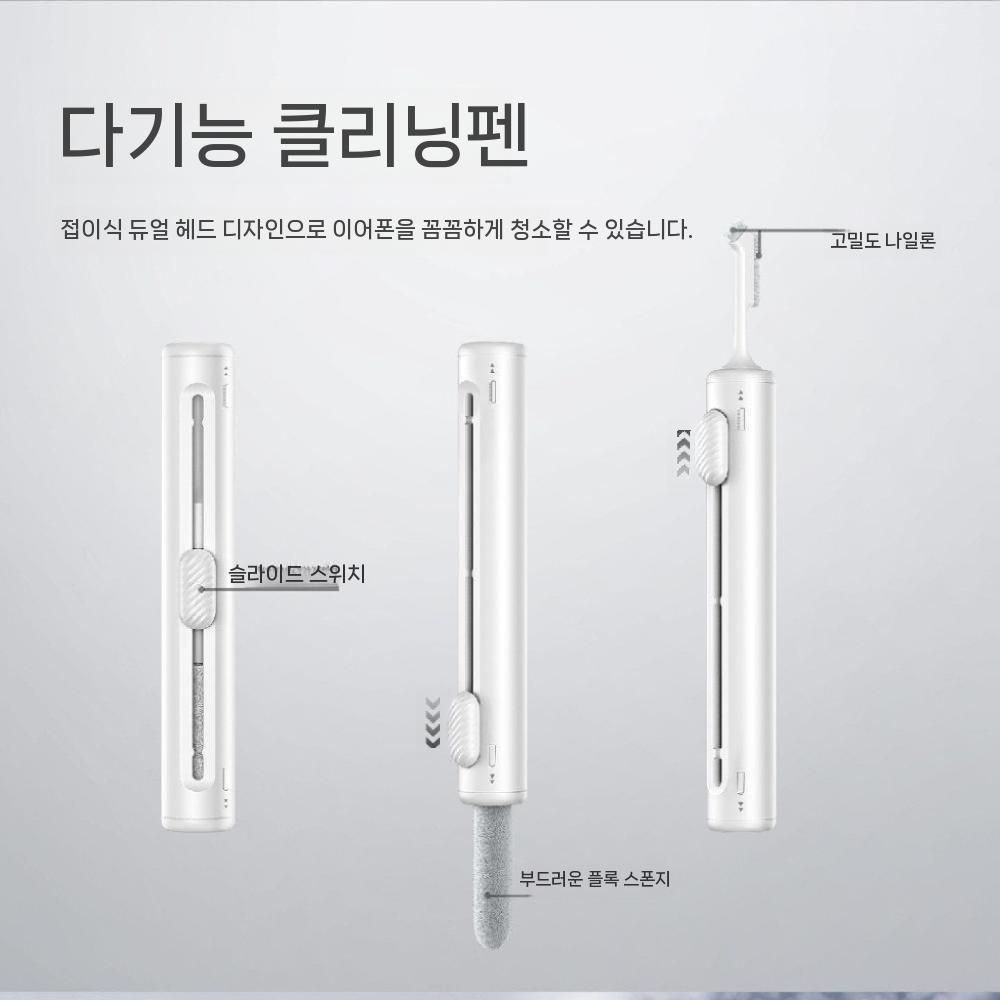 Beats Powerbeats Pro2 셰퍼드 보호 케이스 메카 스타일 잠금장치 버클 - 상세 이미지 2