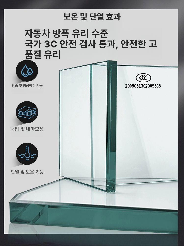 조립식 야외화장실 공사장용 포세식 수세식 산업용 건설현장 임시 이동식 - 상세 이미지 2
