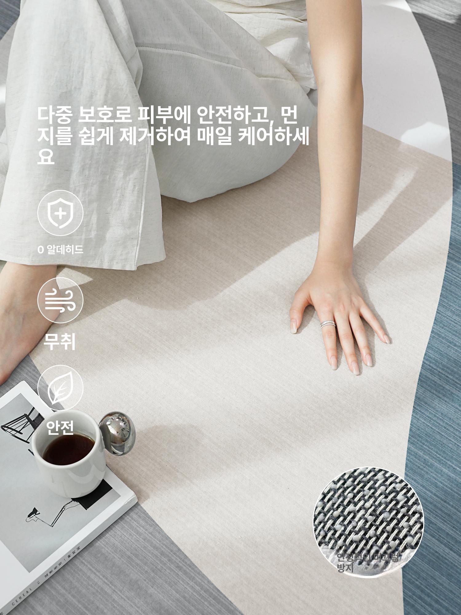 북유럽 카페트 고급 사계절 패턴 극세사 디자인 바닥 인테리어 모던 맞춤 사무실 심플 - 상세 이미지 4