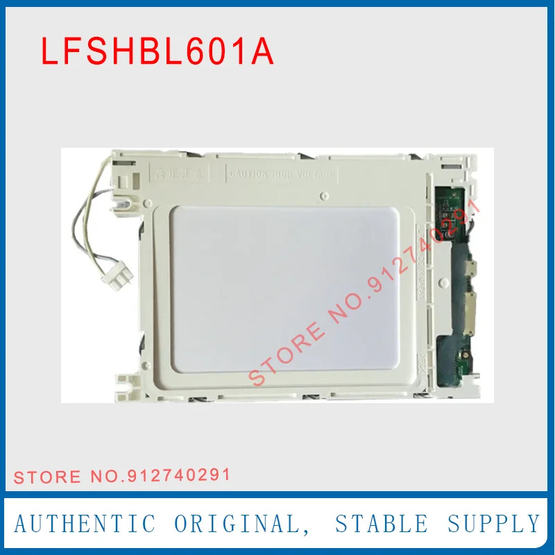 LCD 디스플레이 스크린 패널LFSHBL601A LFSHBL601 LFSHBL601B LFSHBL601C LFSHBL601D 5.7 인치