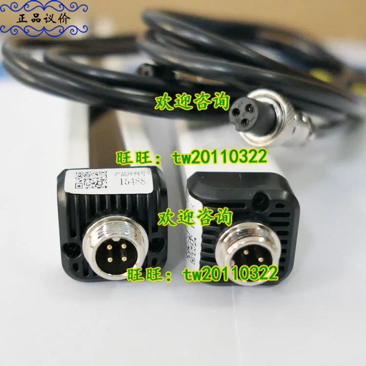 HB-NC112-W 신호 센서 안전 라이트 페널티 10