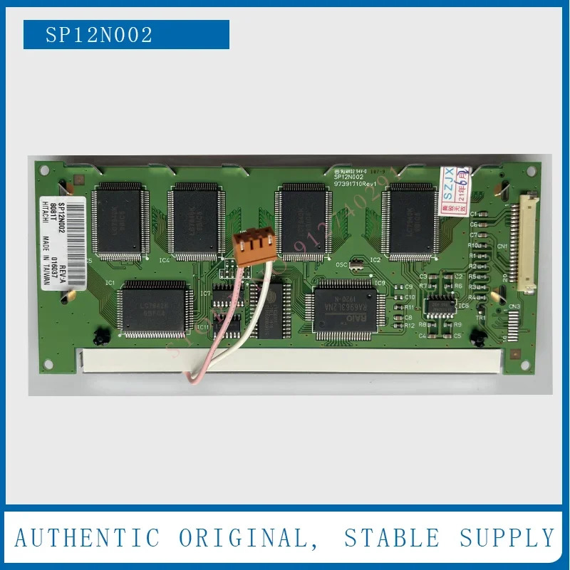 Hitachi 오리지널 4.8 인치 SP12N002 97-44522-0 FSTN LCD 스크린 디스플레이 256x64