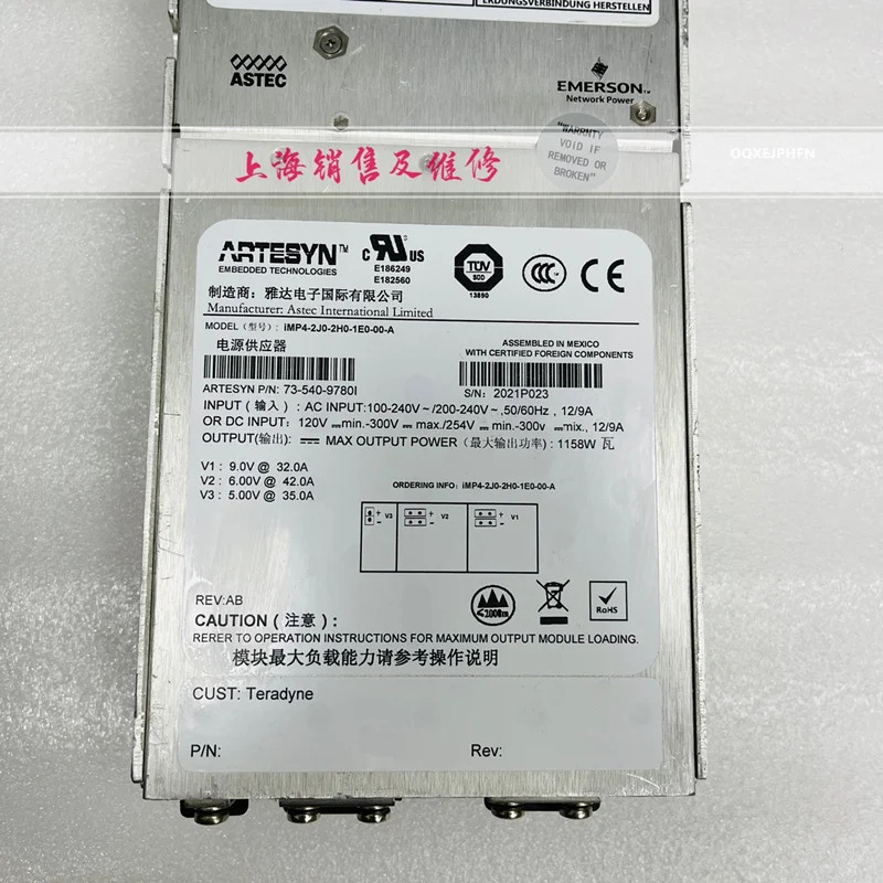 ASTEC 1158W iMP4-2J0-2H0-1E0-00-A 740-9780I리퍼 전원공급장치