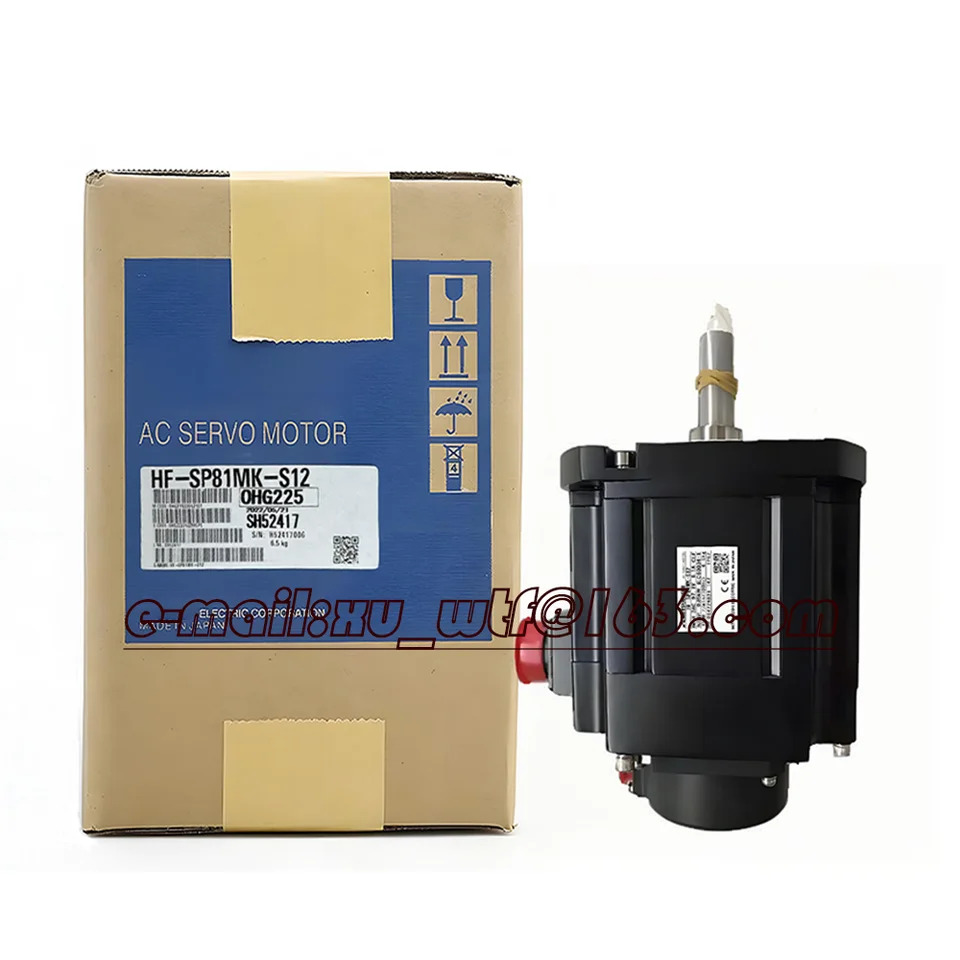 오리지널 HF-SP81MK-S12 AC 서보모터 HFSP81MKS12 당일 출고