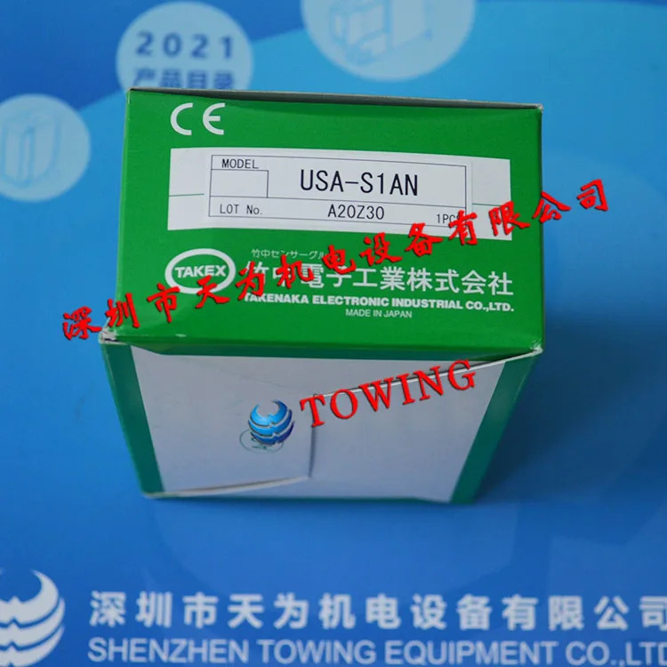 타케나카 TAKEX 초음파 센서 USA-S1AN 음향 일본