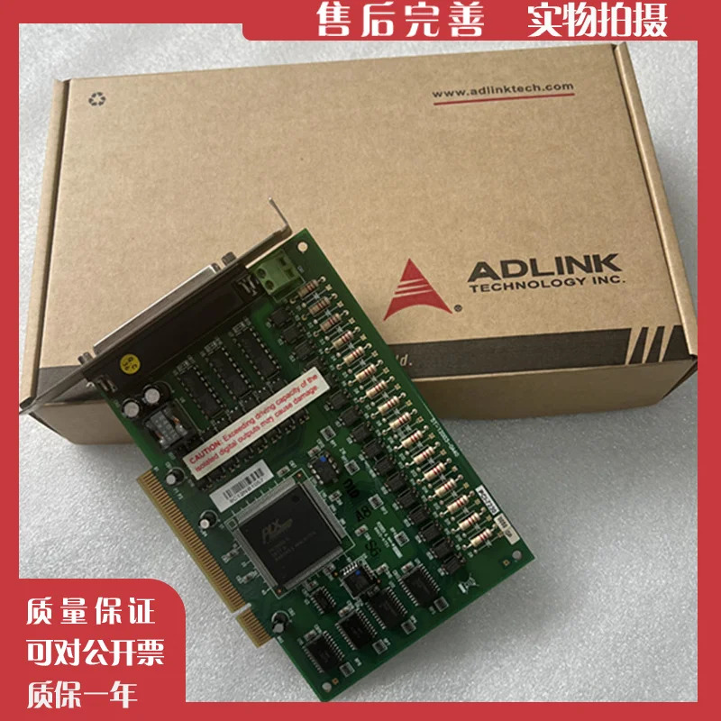 ADLINK PCI-7230 16 채널 절연 입력 출력 데이터 수집 전환