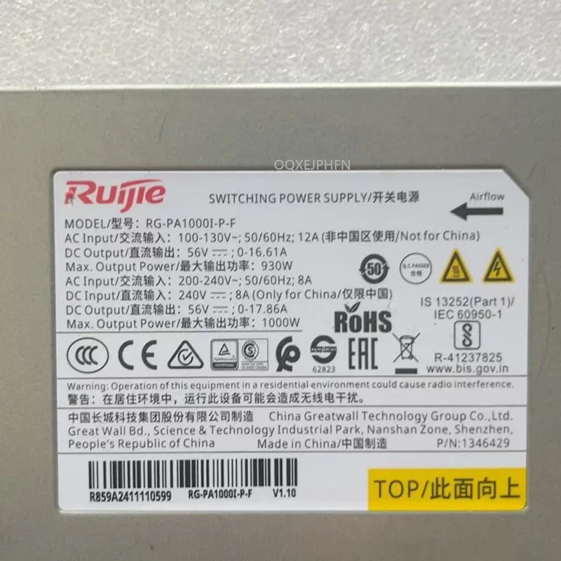 RUIJIE 1000W 전원공급장치 RG-PA1000I-P-F리퍼 PSU 새 처럼 작동