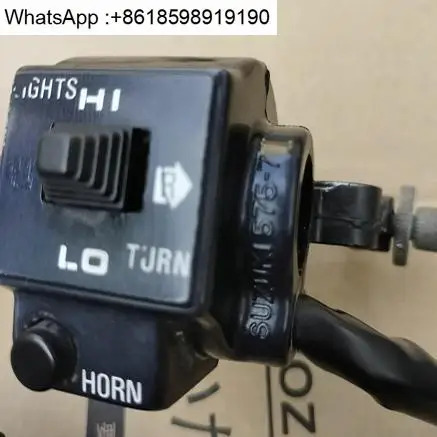 리퍼 오리지널 F406 스즈키호환 킹 GS125 왼쪽 오른쪽 시트 스위치클러치 핸들 포함