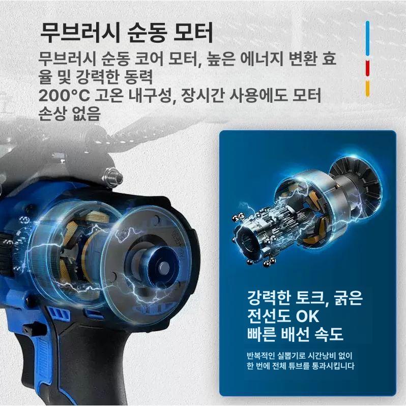 전동 풀링기 절삭기 권취기 포설기 선통기 인출 롤러 와이어 자동요비선 공구 - 상세 이미지 4