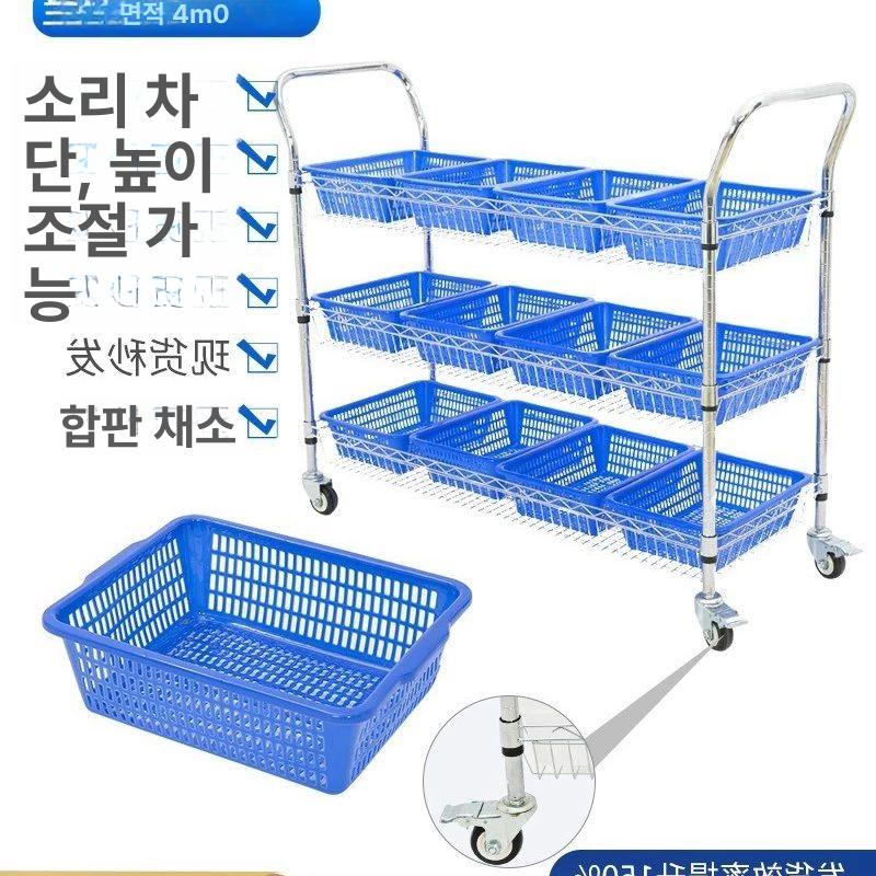 업소용 피킹카트 트롤리 이동식 운반기 수납 바퀴 물류창고 보관함 정리 랙 - 상세 이미지 2