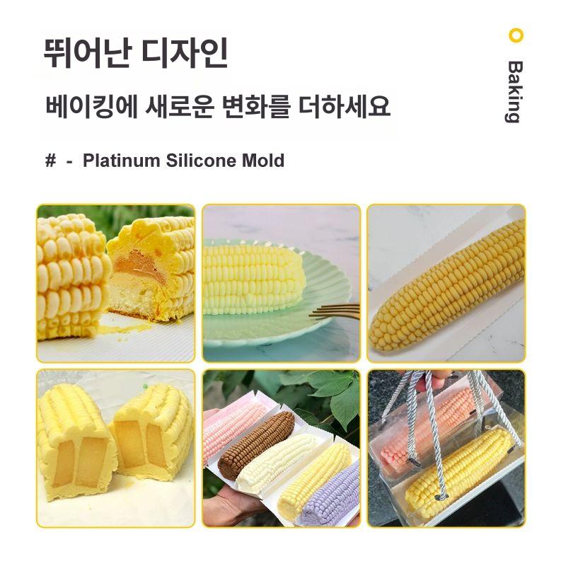 실리콘 케이크몰드 반구형 젤리틀 초콜릿 브라우니 푸딩 머핀 베이킹용구 - 상세 이미지 2