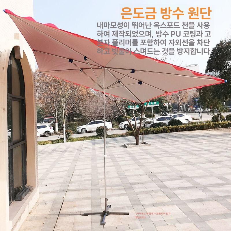 대형 우산꽂이 철제 자외선 사무실 카페 거치대 보관함 수납 정리 바퀴 로비용 회사 - 상세 이미지 5