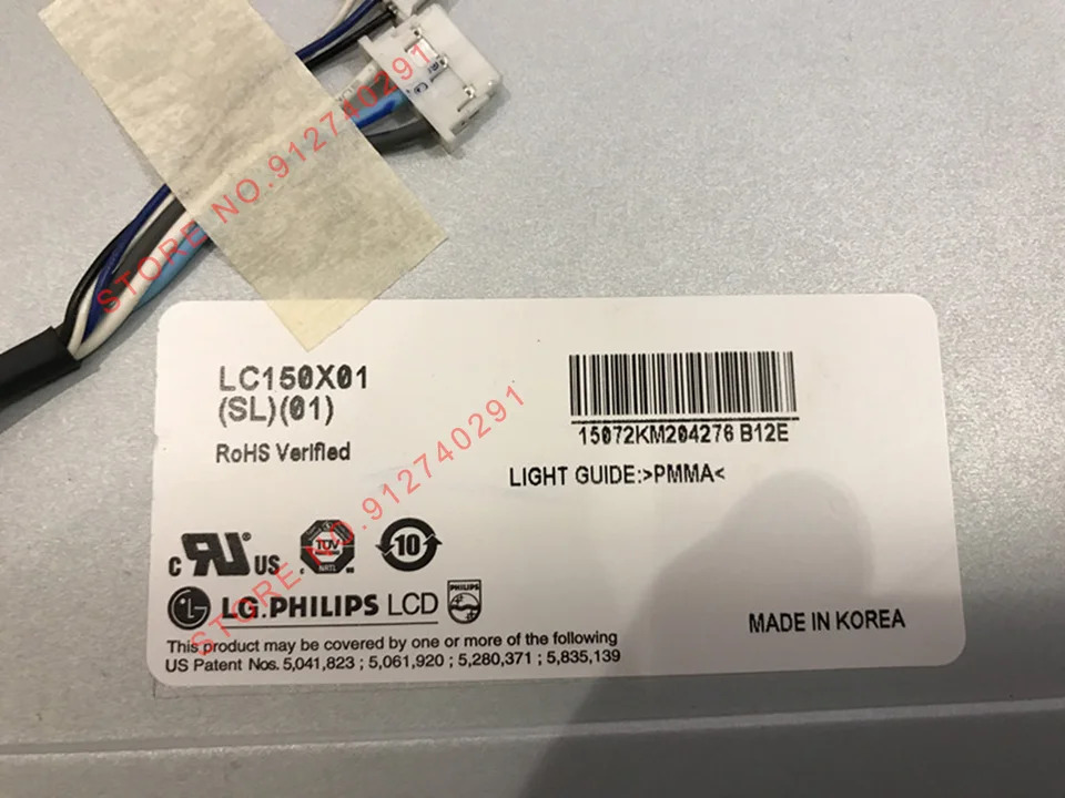 LC150X01-SL01 LCD 디스플레이 스크린 패널 15 인치 LC150X01 SL01 리퍼