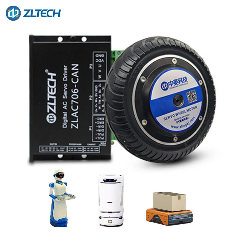 저속 고속 안정 브러시리스 DC 전기 AGV 휠 허브 모터 로봇인코더 8 인치 48V 17A 5N.m 400RPM